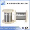 New products 2015 Antenna Wire high quality electric wire ,shipping from china