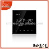 Room Adjustable Digita l Central Air Conditioner FCU Thermostat