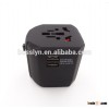 Original Design Own Patent Universal Travel Adapter with usb port guangzhou factory