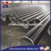 14 inch schedule 40 carbon steel pipe for oil and gas, Oil drill pipe