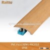 PVC Flooring Tiles HX Series T Moulding for Laminate Flooring
