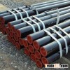 seamless steel pipe