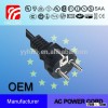 European VDE Three Core Straight Plug 16A Europe power cord