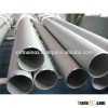 low price of secondary stainless steel