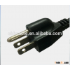 High quality PVC sheath ac power cord cable 220v 100% Pure Copper Power Cord