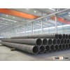 STAINLESS STEEL CARBON STEEL ALLOY STEEL Pipes, Tubes, Plates, Bars