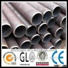 China Astm a335 p12 alloy steel pipe