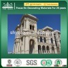 Outdoor exterior decorative GFRC standstone fiber cement building materials