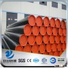 YSW astm a691 ERW hollow structural carbon steel pipe price