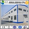 Prefabricated steel structure workshop building
