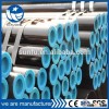 High quality fluid 3LPE API steel gas oil pipe for sale