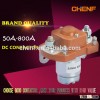 50A,100A,200A,400A,600A,800A,12V,24V,48V, Power Supply Normal Open With Auxilary Contact Magnetic DC