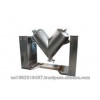 Powder, Product, Grain or Cosmetic - V Mixer