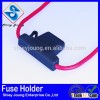 auto fuse holder 8GA 80A customized Taiwan wiring harness