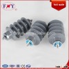 Metal Oxide Gapless Lightning Arrester