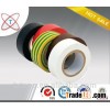 hot sell pvc insulating tape price