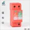 surge suppressor