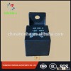 Car Automotive 12V 12 Volt 40A 40 A SPDT Relay 5 Pin 5P Relay