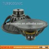 Outdoor line array speaker system 18 inch neodymium subwoofers with 4 inch voic coil
