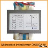 industrial 900w microwave transformer of air cooling,YHA-01