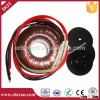 12V round/ring/ toroidal/O-shape power transformer