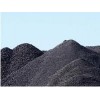 COAL CV 5800-6100