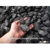 Steam Coal/Ores and Minerals/Indonesian Coals!