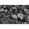Coal Gas.100% Quality