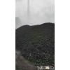 10~25mm high quality and good price Metallurgical coke/Met coke