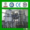used cooking oil for biodiesel plant with18 years experience