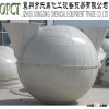 FRP methane tank