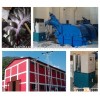 Hydro Turbine/ Power Plant/Hydro power plant