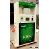 LNG Dispenser for liquified Natural Gas