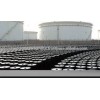 BITUMEN 60/70