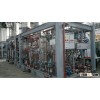 small lng plants