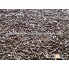 wood pellets