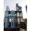 Plasma Cauterizer