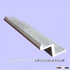 Newest Fashion Solar Panel Roof Mounting Brackets