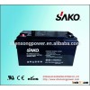 UPS 12 v65ah agm lead acid battery for solar system