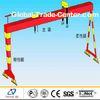 250 ton Door Type Shipbuilding Gantry Crane , Industrial Lift Equipment