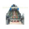25 KG Starch Kraft Paper Bag Automatic Making Machine With Both End Pasted Stepped Cut Valve