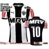 2015-16 Brasileiro Série A Atletico Mineiro HOME Luan Thai Quality Brazil Soccer Jerseys