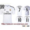 2014-15 Real Madrid home Soccer Jerseys Thai Quality Spain Camisetas de futbol