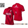 2015/16 Urawa Red Diamonds Thai Quality home Soccer Jerseys