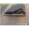 best agricultural parts for sale