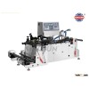 KHZ-250 model PVC label making machine