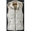 Padded Vest