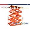 Electric Four Scissors Hydraulic Lifting Platform With Low Electricity Consumption