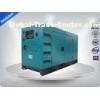 50kw / 63kva Prime Power Cummins Engine Slient  Diesel Generator Set