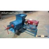 palm oil press